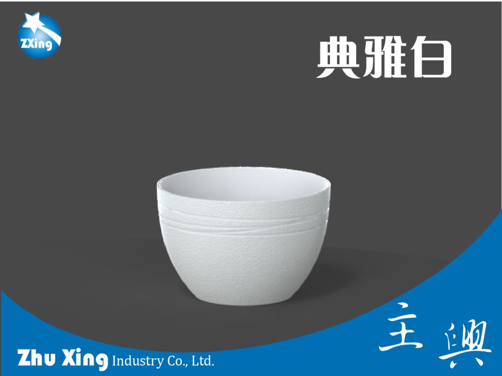 3.5吋蘭花盆｜單株蝴蝶蘭塑膠組盆花器