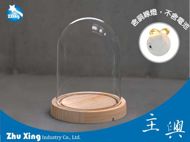 永生花展示罩｜花店花藝作品透明防塵罩