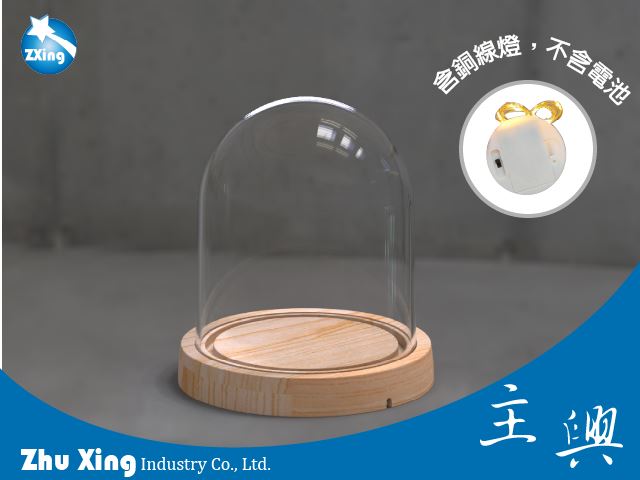 花罩規格: 直徑11公分*高度13公分 底盤規格: 直徑13公分*高度2公分
