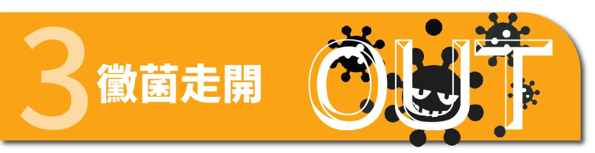 傳統竹編因材質特性容易受潮發霉，進而滋生細菌與霉菌，若用來盛放水果，會影響食品衛生與人體健康。塑膠籃則不吸濕、不發霉，清潔便利，適合直接接觸食品，無論是店家要大量囤貨水果籃，或消費者日常使用，都更安心、健康。