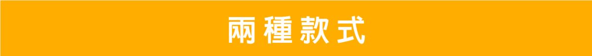 兩種款式-主興塑膠花器公司為工廠直營，擁有充足的現貨供應，可接大量訂單，並確保產品質量。省去中間商環節，讓我們能提供給您超優惠價格，但須以箱為單位訂貨，可接受不同尺寸、顏色、規格混箱。 成箱出貨免運費。  此頁面為防滲漏設計的【點點盆栽水盤-深咖啡】，使用環保可回收PP材質製成，提供3吋到13吋的多種尺寸選擇，無論您種植的是小型花盆、中型花卉還是大型盆栽，我們都有適合的水盤尺寸供您選擇。