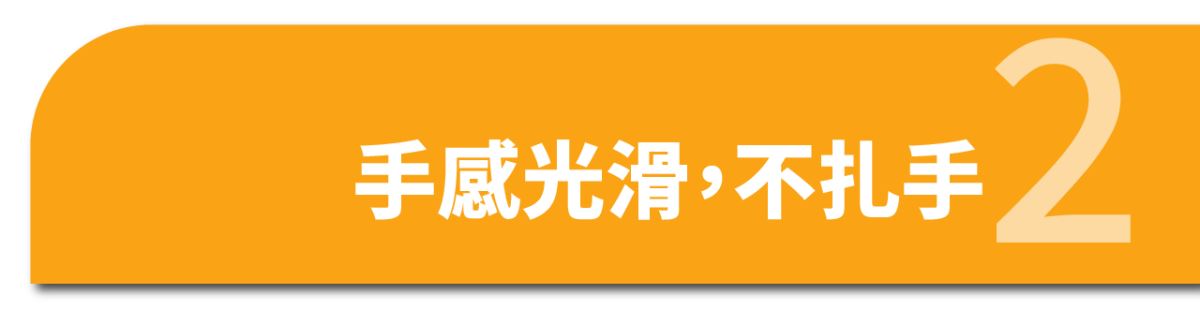 塑膠水果籃手感光滑不扎手-主興塑膠工廠生產