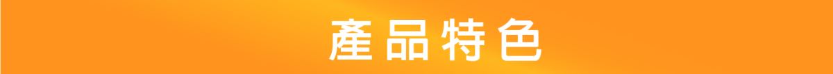 產品特色-主興塑膠花器公司為工廠直營，擁有充足的現貨供應，可接大量訂單，並確保產品質量。省去中間商環節，讓我們能提供給您超優惠價格，但須以箱為單位訂貨，可接受不同尺寸、顏色、規格混箱。 成箱出貨免運費。  此頁面為防滲漏設計的【點點盆栽水盤-深咖啡】，使用環保可回收PP材質製成，提供3吋到13吋的多種尺寸選擇，無論您種植的是小型花盆、中型花卉還是大型盆栽，我們都有適合的水盤尺寸供您選擇。
