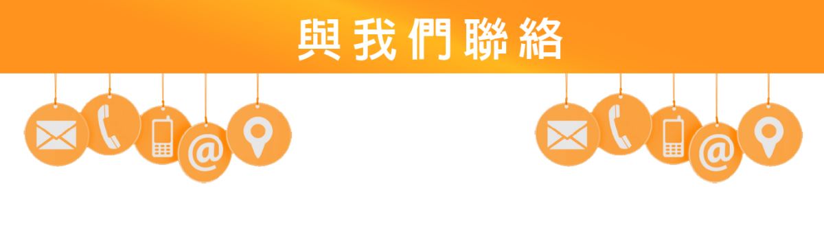 與我們聯絡-主興塑膠花器公司為工廠直營，擁有充足的現貨供應，可接大量訂單，並確保產品質量。省去中間商環節，讓我們能提供給您超優惠價格，但須以箱為單位訂貨，可接受不同尺寸、顏色、規格混箱。 成箱出貨免運費。  此頁面為防滲漏設計的【點點盆栽水盤-深咖啡】，使用環保可回收PP材質製成，提供3吋到13吋的多種尺寸選擇，無論您種植的是小型花盆、中型花卉還是大型盆栽，我們都有適合的水盤尺寸供您選擇。