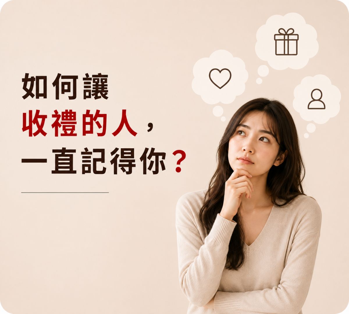 水果送禮包裝比較｜傳統紙盒與可重複使用塑膠水果禮盒