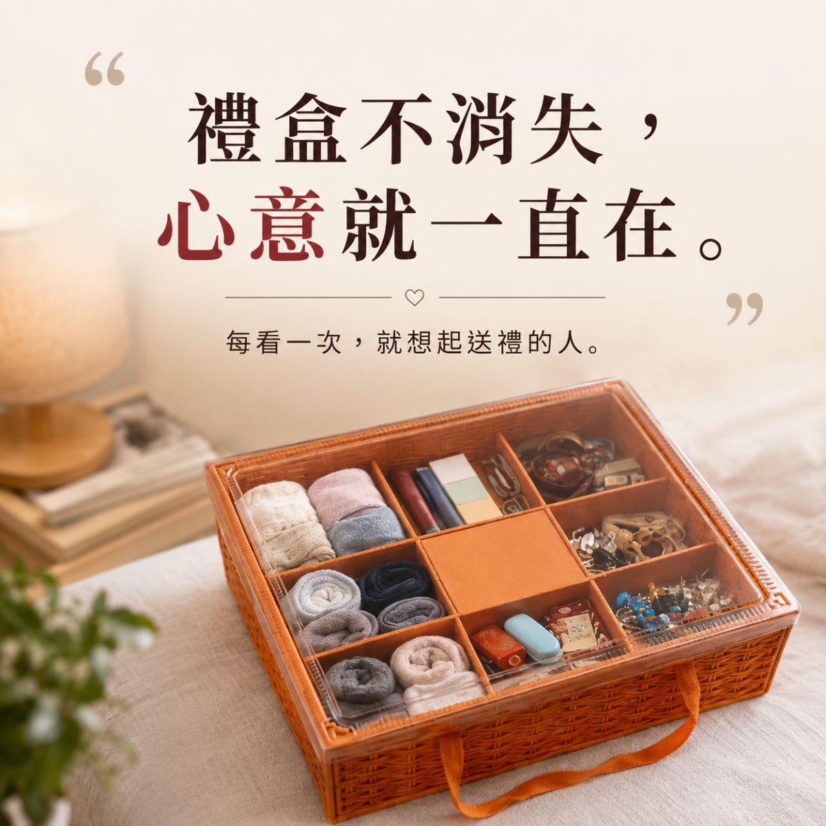高級水果禮盒包裝｜B06仿竹編水果籃精品水果送禮