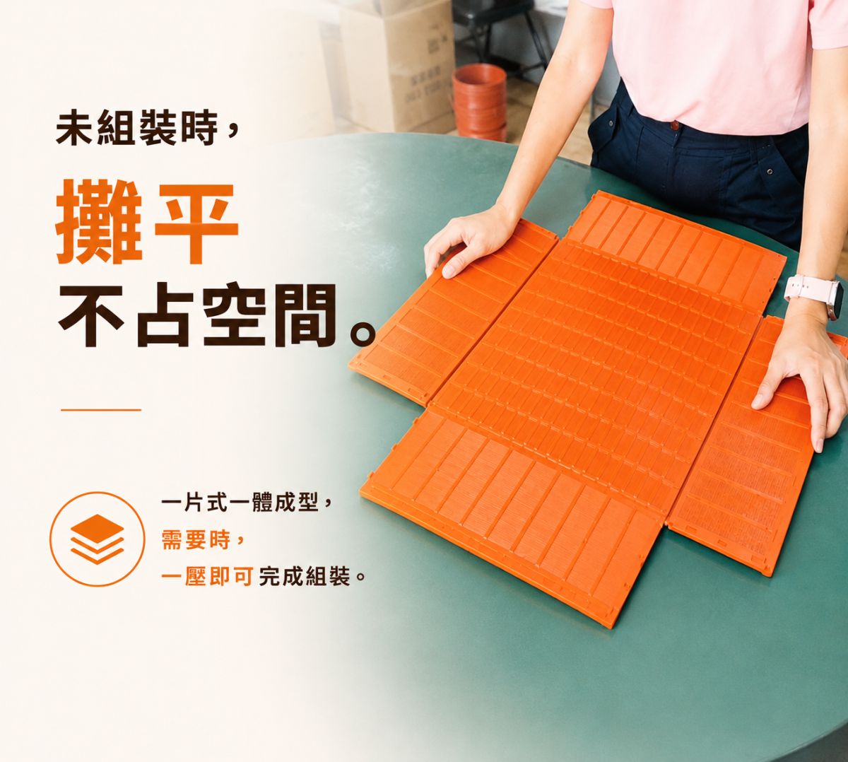 攤平水果禮盒｜水果行包裝盒節省庫存空間快速組裝