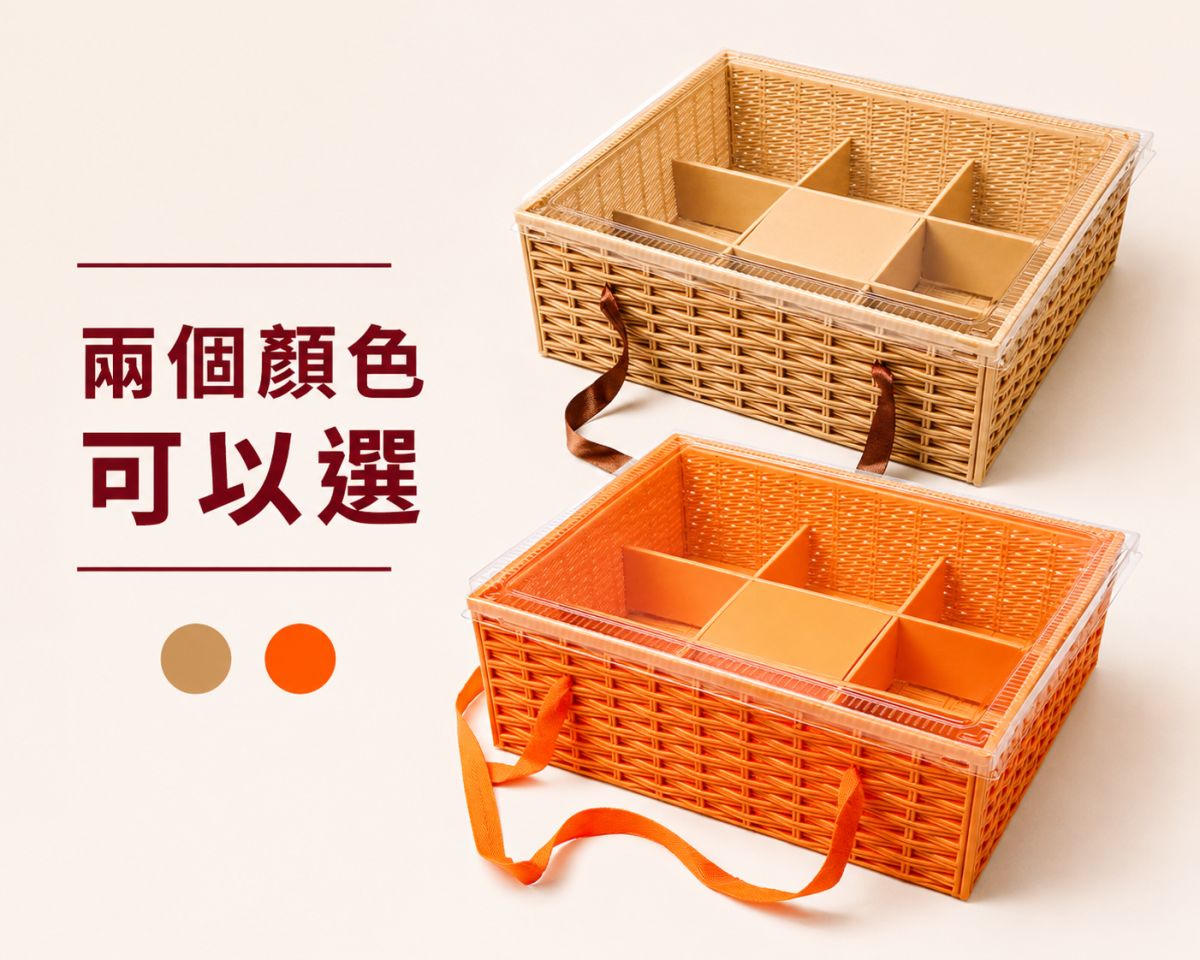 B06水果禮盒尺寸34x31x11公分｜九宮格水果禮盒規格