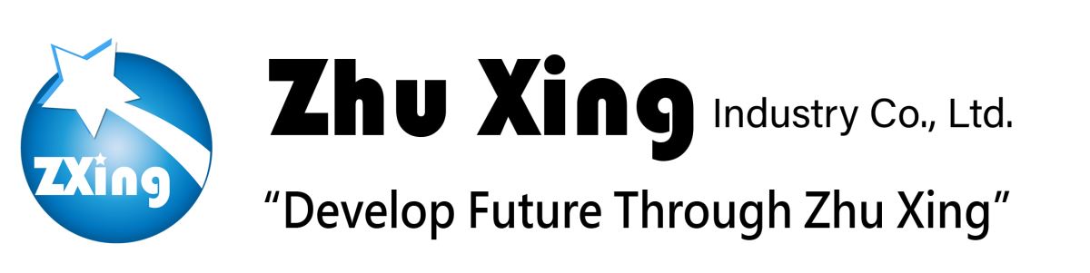 Zhu Xing developing industry logo