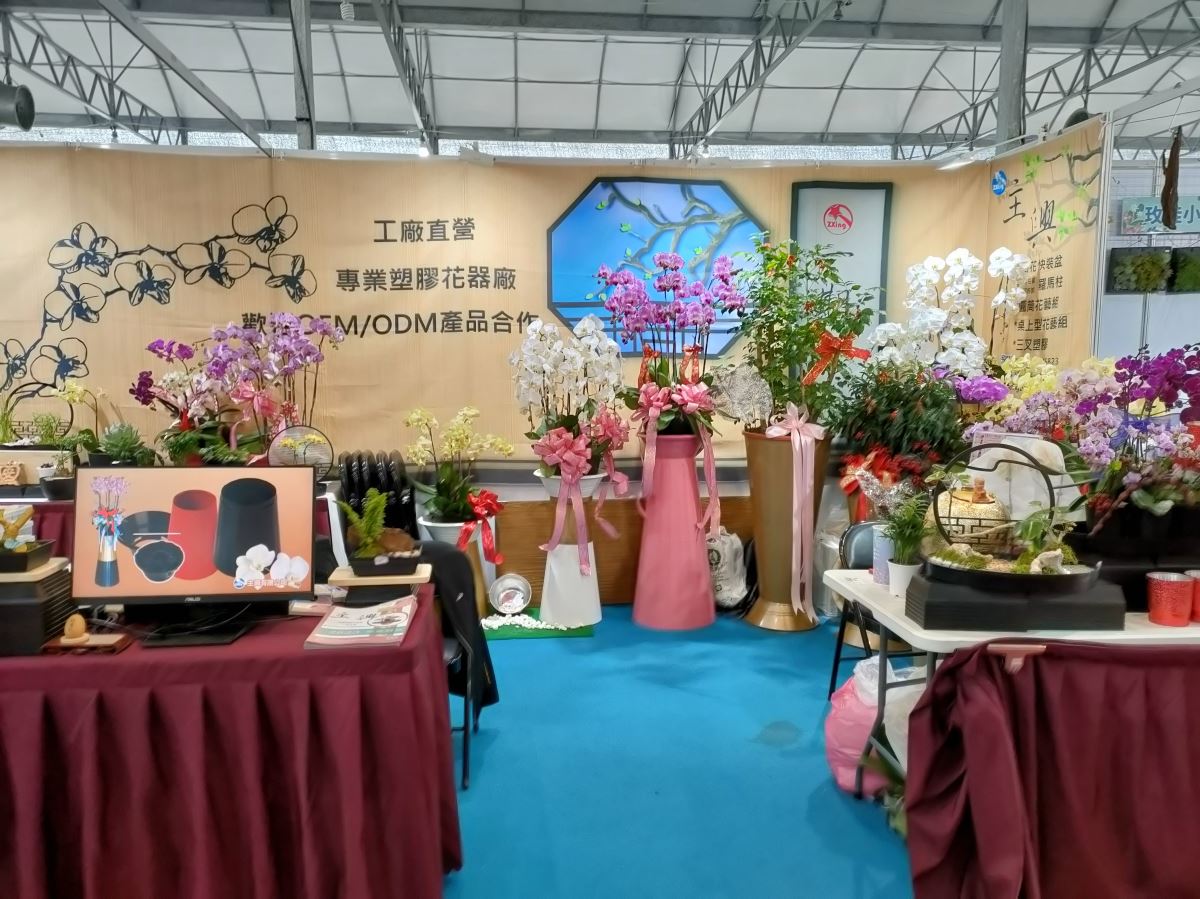 2023 台灣國際蘭展 Taiwan international orchid show-展售攤位