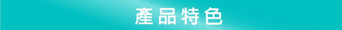  產品特色 主興塑膠花器工廠 ZHUXING