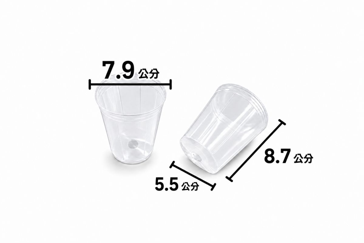 2.5吋H透明軟盆 蝴蝶蘭小苗加高栽培盆