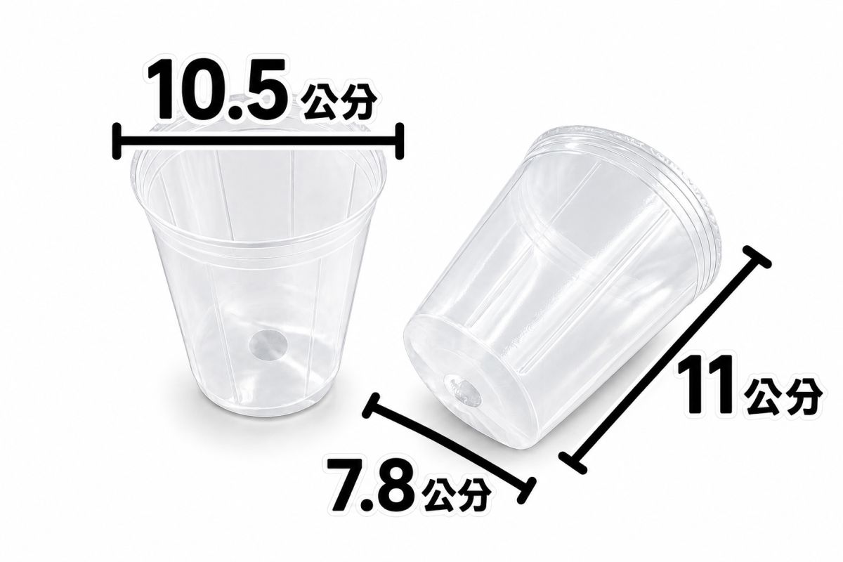 3.5吋透明軟盆 蝴蝶蘭栽培盆