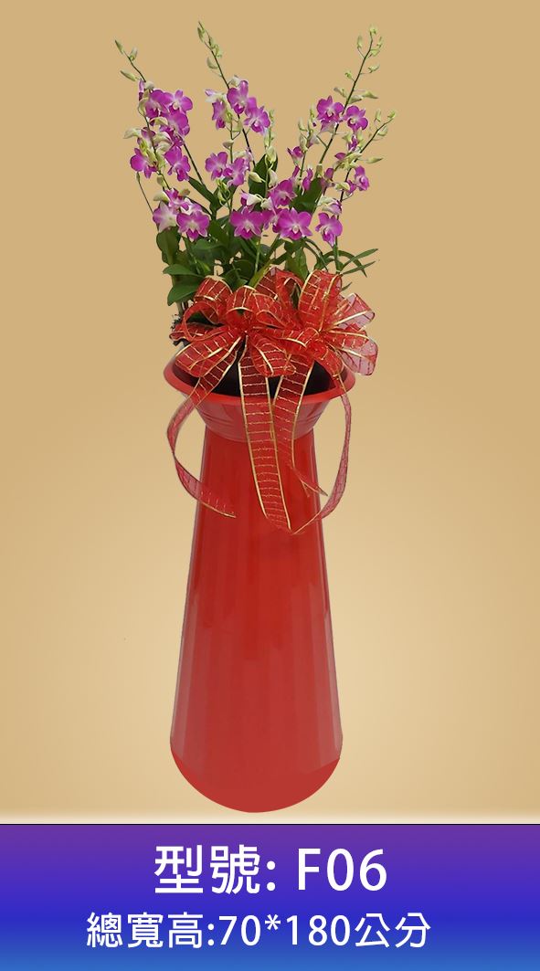 蘭花禮盆作品6-組合式羅馬柱-專業塑膠花器工廠