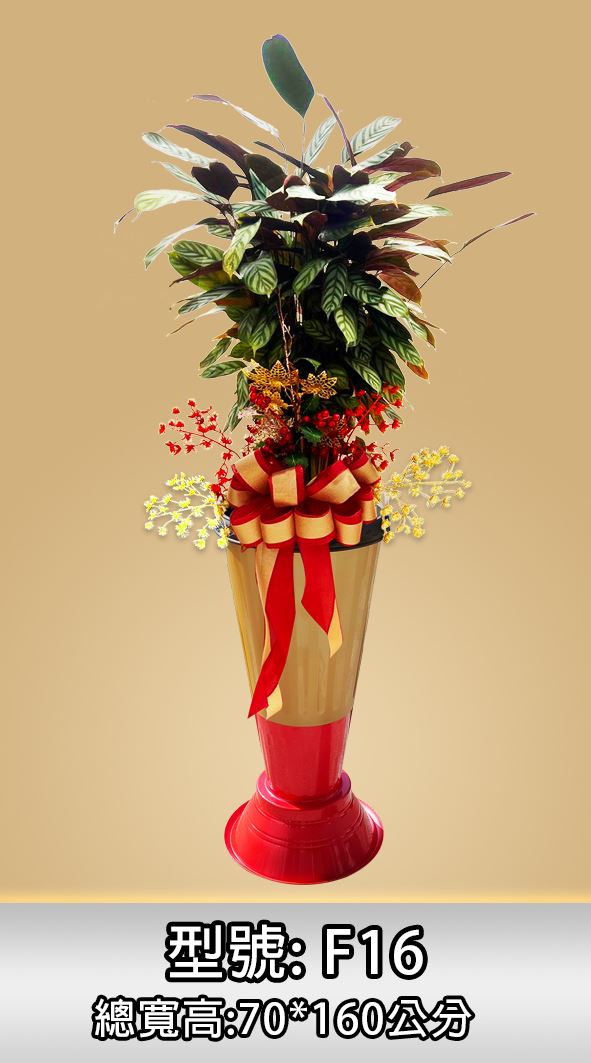 蘭花禮盆作品16-組合式羅馬柱-專業塑膠花器工廠