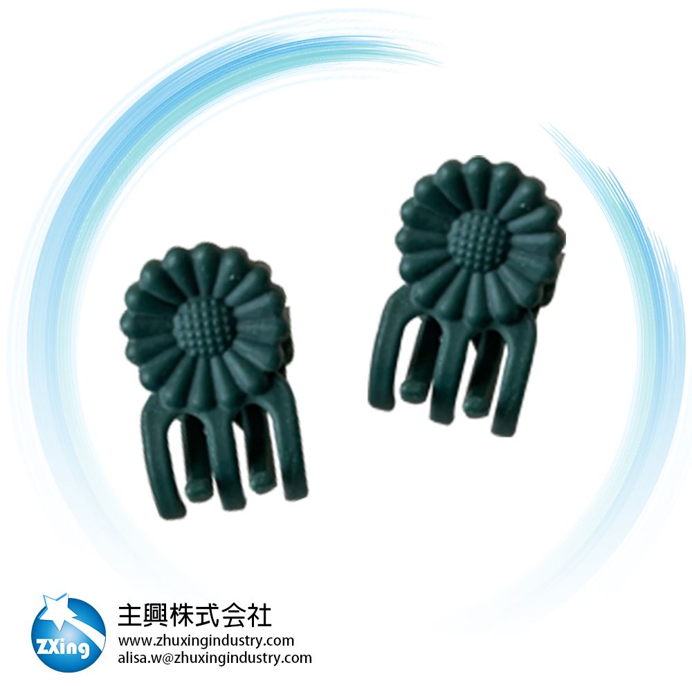 植物用クリップ