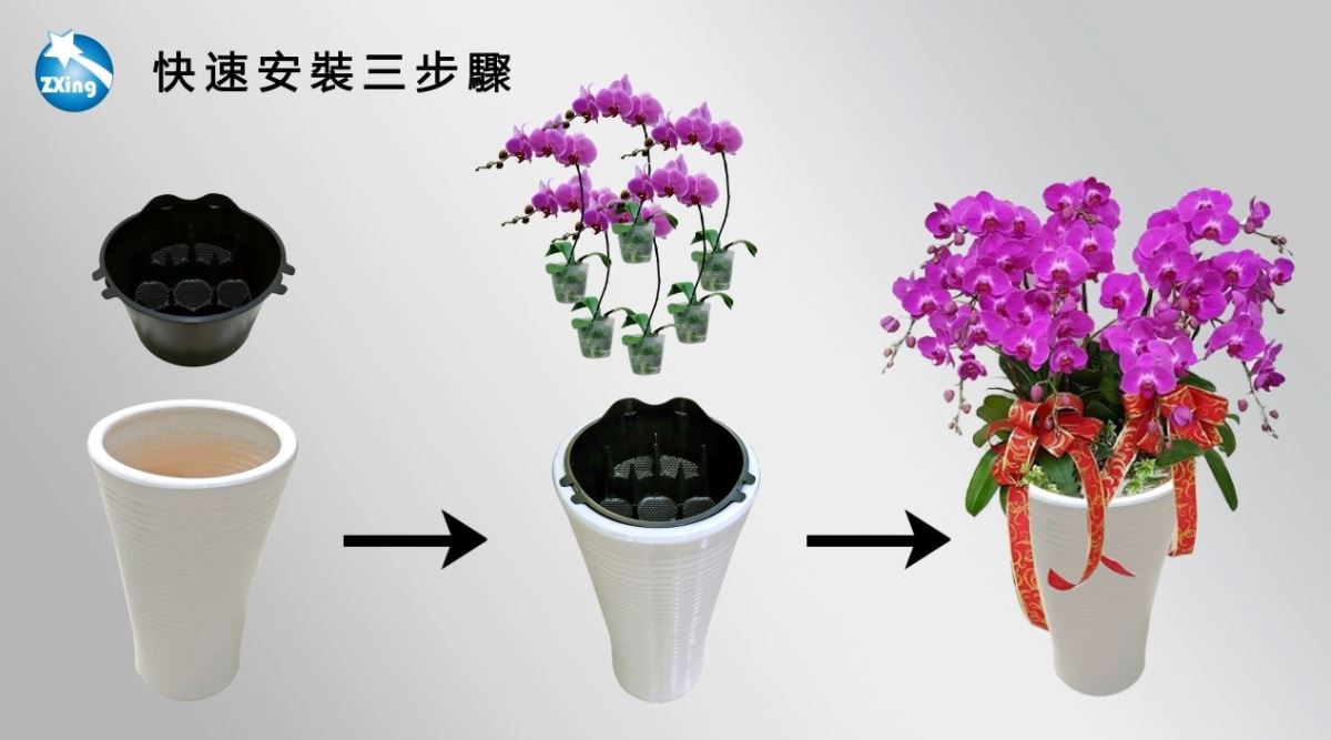 蘭花架-三分鐘快速組裝說明圖-orchid assembling basket 